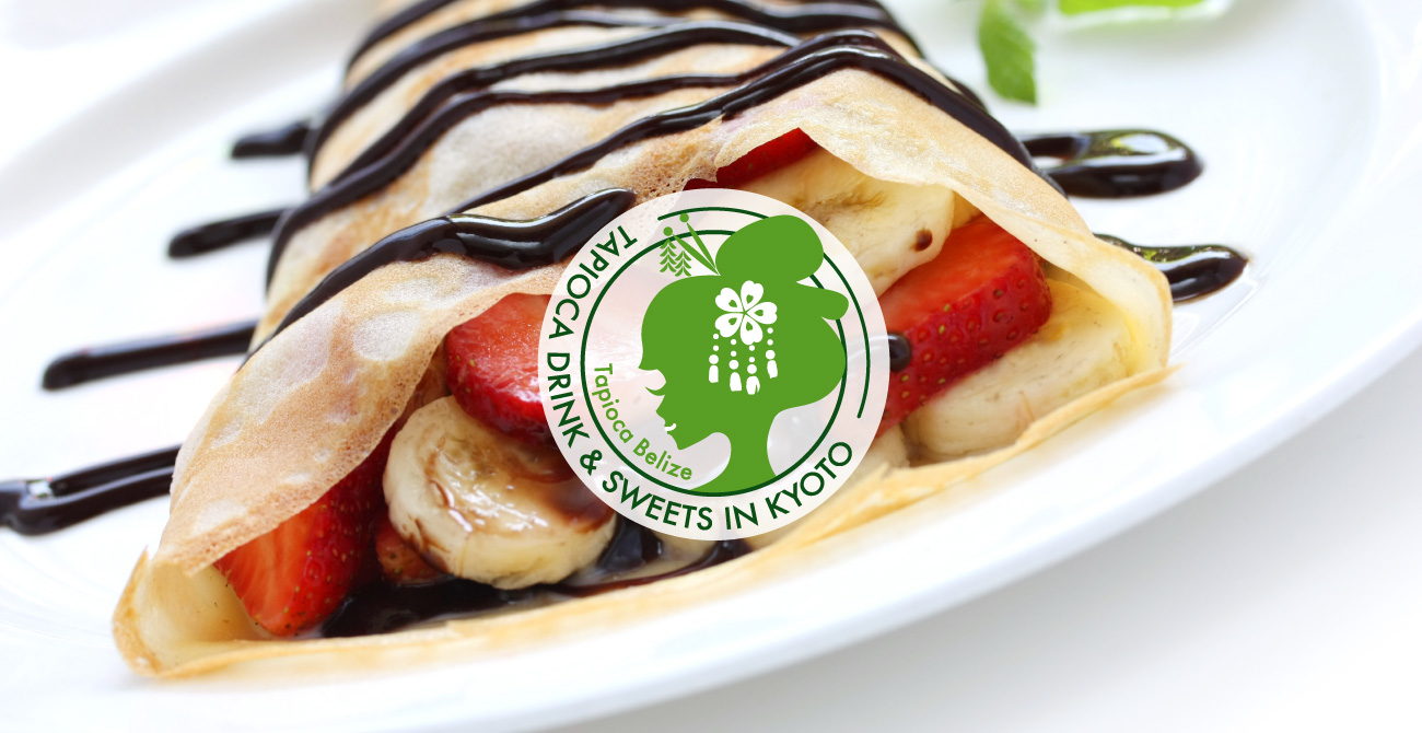 トップイメージ