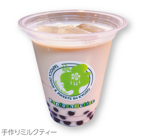 タピオカドリンク