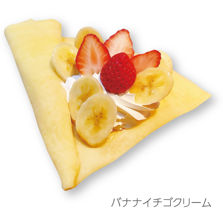 タピオカクレープ